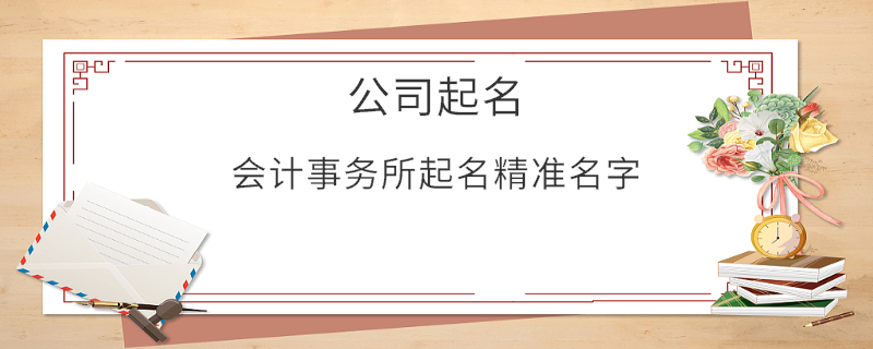 EditPicture (34).png