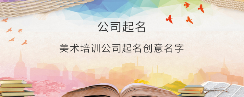 EditPicture (27).png