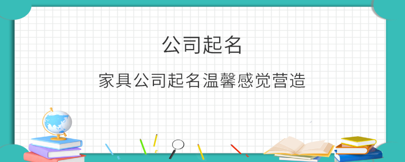 EditPicture (63).png
