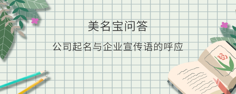 EditPicture (85).png