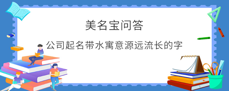 EditPicture (4).png