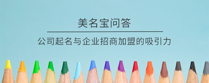 EditPicture (2).png