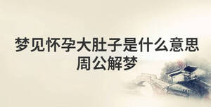 傳統 (12).jpg
