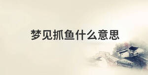 傳統(tǒng) (10).jpg
