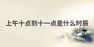 傳統(tǒng) (45).jpg