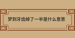 自創(chuàng) (57).jpg