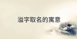 傳統(tǒng) (92).jpg