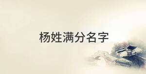 傳統 (93).jpg