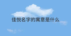 簡(jiǎn)約藍(lán)色背景 (68).jpg