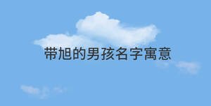 簡約藍(lán)色背景 (77).jpg