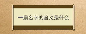 問(wèn)答 - 2022-08-11T110811.299.jpg
