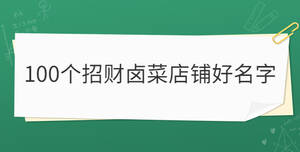 開學(xué)季 (47).jpg