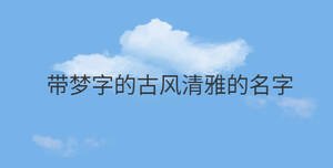 簡(jiǎn)約藍(lán)色背景 - 2022-08-18T114008.843.jpg