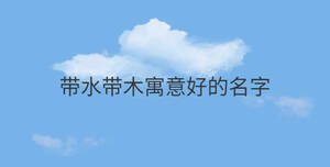 簡約藍(lán)色背景 - 2022-08-23T113022.214.jpg