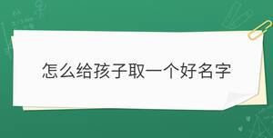 開學季 (68).jpg