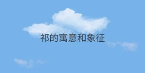簡(jiǎn)約藍(lán)色背景 - 2022-08-26T102042.984.jpg