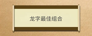 問(wèn)答 - 2022-08-31T100810.212.jpg