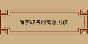 自創 - 2022-08-31T101854.745.jpg