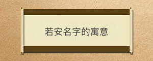 問答 - 2022-08-31T160708.027.jpg