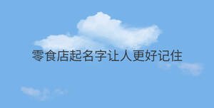 簡(jiǎn)約藍(lán)色背景 - 2022-09-02T114507.015.jpg