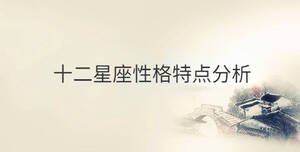 傳統(tǒng) - 2022-10-10T161933.322.jpg