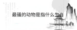 背景圖 - 2022-10-10T115001.208.jpg