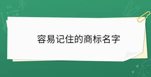 開學(xué)季 - 2022-10-12T173519.707.jpg