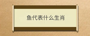 問(wèn)答 - 2022-10-12T103933.102.jpg