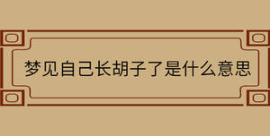 自創(chuàng) - 2022-10-14T095007.393.jpg