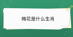 開(kāi)學(xué)季 - 2022-10-14T141309.674.jpg