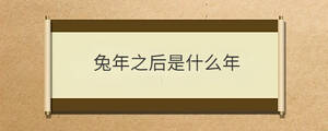 問(wèn)答 - 2022-10-14T111248.638.jpg