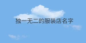 簡(jiǎn)約藍(lán)色背景 - 2022-10-26T164553.312.jpg