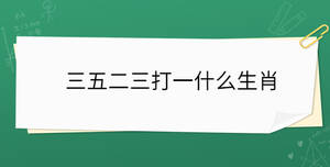 開學(xué)季 - 2022-10-28T102855.456.jpg
