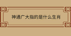 自創 - 2022-10-29T142353.035.jpg