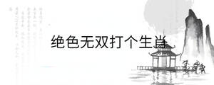 背景圖 - 2022-10-29T152849.434.jpg