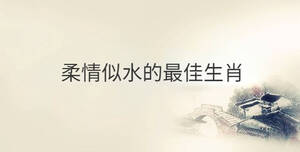 傳統(tǒng) - 2022-10-29T154535.982.jpg