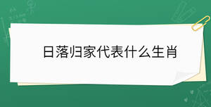 開學(xué)季 - 2022-10-31T152935.879.jpg