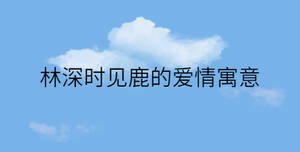 簡約藍(lán)色背景 - 2022-10-31T151717.920.jpg