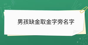 開學(xué)季 - 2022-10-31T135222.079.jpg