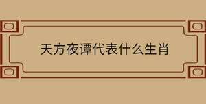 自創 - 2022-11-01T113950.291.jpg