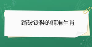 開(kāi)學(xué)季 - 2022-11-01T152500.023.jpg