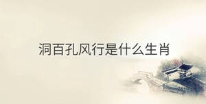 傳統(tǒng) - 2022-11-02T112213.417.jpg