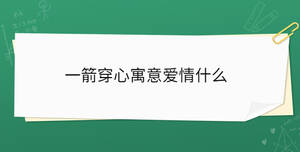 開(kāi)學(xué)季 - 2022-11-11T144009.390.jpg