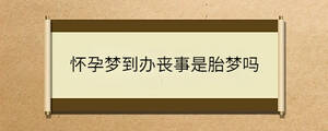 問(wèn)答 - 2022-11-26T103508.293.jpg