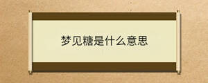 問(wèn)答 - 2022-12-06T093340.982.jpg