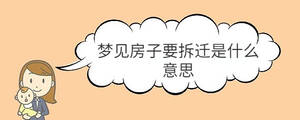 寶寶取名 - 2022-12-10T165603.779.jpg