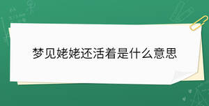 開學季 - 2022-12-10T161649.942.jpg