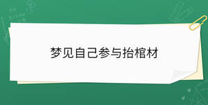 開學季 - 2022-12-12T145705.049.jpg