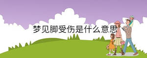 孩子起名 - 2022-12-12T143307.204.jpg