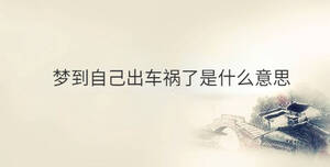 傳統 - 2022-12-14T115123.501.jpg